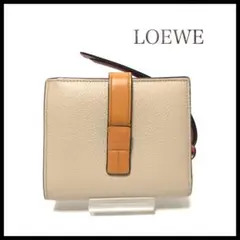 【美品】LOEWE ロエベ  トライフォールド　コンパクトジップ　二つ折り財布