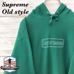 《希少カラー》シュプリーム supreme☆M センターロゴ グリーン 緑色