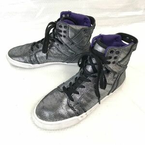 SUPRA/スープラ★ハイカットスニーカー【25.0/シルバー/silver】sneakers/Shoes/trainers◆WB84-2