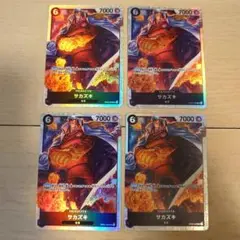 サカズキ SR OP02-099 4枚 ワンピースカード 黒