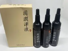 ララチュー コジュンシンエキ 頭皮美容液 3本セット 各20ml 固潤津液