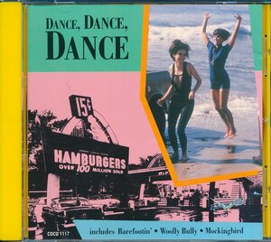 洋楽┃オムニバス│VA■Dance Dance Dance│■│CDCD-1117■管理CD5995