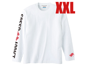 袖SPEED ADDICT L/S T-shirt WHITE XXL/長袖プリントロンteechecker flagチェッカーフラッグ国産旧車會ホンダカワサキヤマハスズキアメリカ