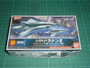 メカコレクション12　ドラケンⅢ Sv-262Ba　バンダイ　ファイターモード　マクロスデルタ　テオ・ユッシラ/ザオ・ユッシラ機　マクロスΔ