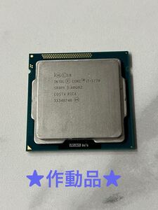 ★作動品★ ①★CPU intel Core i7-3770