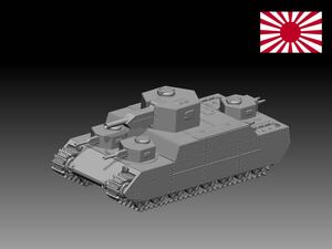 HINODE 1/144レジンキット　未塗装 WW2 日本陸軍 150ｔ超重戦車[オイ] ワールドタンクミュージアム 240820