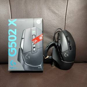 Logicool G502 X Gaming Mouse G502X