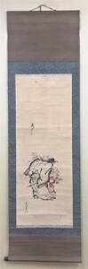 S112 狩野常信【人物画】狩野派 江戸時代 日本書画 木挽町狩野家二代 絹本 掛軸 在銘 落款 サイズ：約52㎝ x 177㎝『模写』