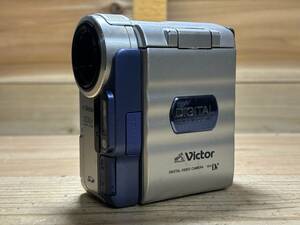 Victor GR-DX95K (V1 4878)