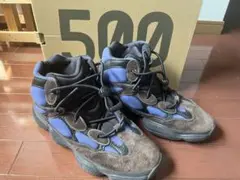 YEEZY 500 HIGH  tyrian