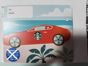 スターバックス　 レッドカー　車　　スタバカード PIN未削り　残高0円　★2024★