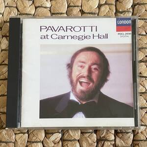 Pavarotti at Carnegie Hall パヴァロッティ ・カーネギー・ホール・リサイタル　スカルラッティ：すみれ｜神よ、あわれみたまえ