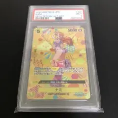 【PSA9】ONE PIECE カード　新たなる皇帝　ナミ　SP