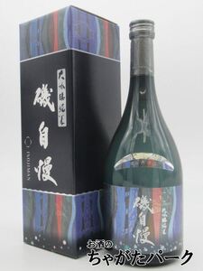 磯自慢酒造 磯自慢 大吟醸純米 エメラルド 24年蔵出分 720ml ■要冷蔵