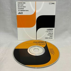 【付属ケース無し】JAZZ JERSEY オムニバスCD