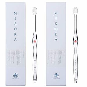 セット商品 MISOKA 朱色 2本セット 基本の歯ブラシ ふつう毛 水で磨ける ミソカ 日本の職人が魂込めて作る逸品 歯ブラシ