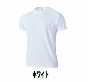 新品 スポーツ 半袖 シャツ 白 ホワイト Mサイズ 子供 大人 男性 女性 wundou ウンドウ 1000 送料無料