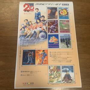 20世紀デザイン切手 第15集 「時代」から 80円×8枚 50円×2枚 額面740円 同封可能 キ842