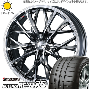 245/35R19 サマータイヤホイールセット クラウン etc (BRIDGESTONE POTENZA RE71RS & LEONIS MV 5穴 114.3)