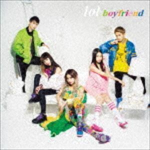 boyfriend／girlfriend（CD＋DVD） lol