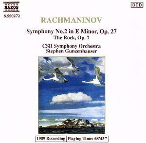 【輸入盤】Symphony No. 2 in E Minor Op.27 The Rock op.7/S.Rachmaninov(アーティスト)