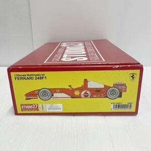 80F8■1円～ 現状品 STUDIO27 1/20 フェラーリ248 F1 日本/ブラジルGP 2006 ガレージキット ジャンク扱い