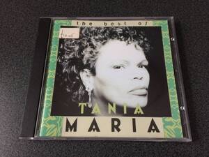 ★☆【CD】The Best of Tania Maria / タニア・マリア☆★