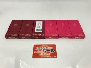 【未使用】〇大和製砥所 金型用砥石 YHB-T(#220)10本入3個、YHA(#180)10本入3個セット [IT3L23DWA4Q8]