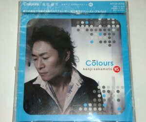 未開封★坂元健児 Colours　廃盤CD