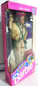 星条旗シリーズ アーミーバービー　アフリカンアメリカン　女性兵士 Stars N Stripes Army Barbie African American