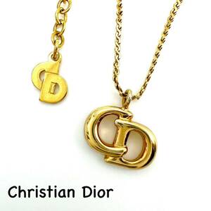 Christian Dior｜クリスチャンディオール ネックレス【アクティ】CD ロゴ ゴールドカラー ヴィンテージ アクセサリー ブランド a601et