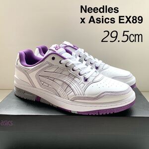 新品 NEEDLES ニードルス ASICS アシックス コラボ EX89 スニーカー 29.5㎝ US12 メンズ 白 ホワイト パピヨン刺繍 ニードルズ