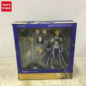 1円〜 figma 463 Fate/Grand Order セイバー/アーサー・ペンドラゴン プロトタイプ