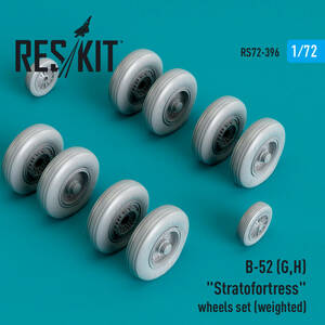 ◆◇RESKIT【RS72-0396】1/72 B-52G/H ストラトフォートレス タイヤセット(自重変形タイプ)◇◆　