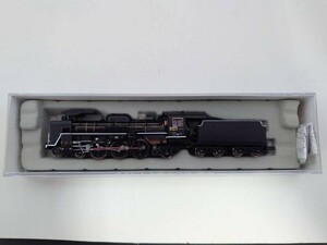 MICRO ACE マイクロエース A9909 C57-1 やまぐち号・標準 N-GAUGE TRAIN CASE Nゲージ 