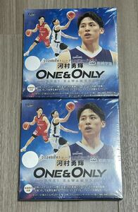 【1円スタート】2024 BBM トレーディングカードセット ONE&ONLY 河村勇輝 新品未開封 2箱セット バスケ 日本代表