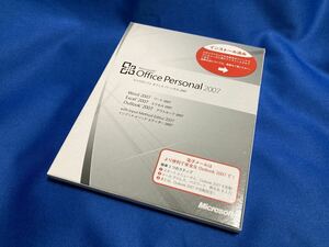 Microsoft Office Personal 2007（Excel/Word/Outlook）オフィス パーソナル 2007 値下げ