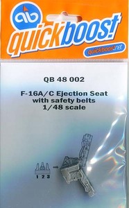 クイックブースト 48002 1/48 F-16A/C用射出座席(ベルトモールド付)※F-2Aにも適合