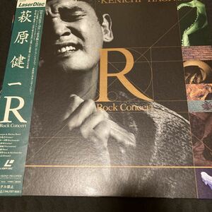 LD 萩原健一 R ROCK CONCERT ★ 1990年ライブ収録 ★レーザーディスク