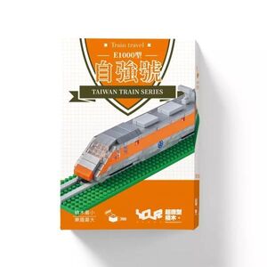 台湾鉄道 E1000型 自強号 ミニチュアブロック