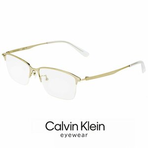 新品 メンズ カルバンクライン メガネ ck21135a-717 calvin klein 眼鏡 ナイロール ハーフリム チタン メタル 金ぶち ゴールド カラー