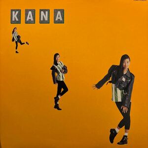 和田加奈子 / KANA 鳥山雄司 久石譲 CITY POP DISCO BOOGIE