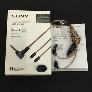 SONY ソニー ヘッドホンケーブル MUC-M12SB2 1.2m 現状品 外箱付き