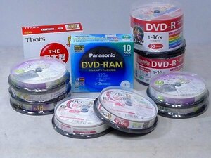 8021H07*11A▲未使用品/DVD-RAM/DUD-R/まとめて190枚/Panasonic/パナソニック/TAIYO YUDEN/120分/地上デジタル/録画/