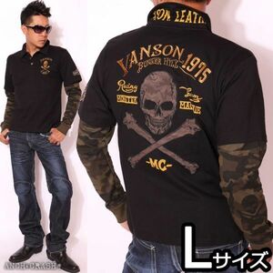 当店別注 VANSON バンソン フェイクレイヤード 長袖 ポロシャツ ブラック×袖グリーンカモ【Lサイズ 】NVPS-519 バイカー アメカジ 刺繍