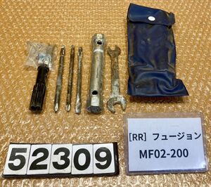 送料A 52309[RR]ホンダ フュージョン MF02-200 車載工具　ツール