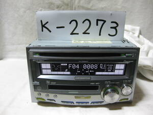K-2273　Carrozzeria　カロッツェリア　FH-P050MD　MP3　MDLP　2Dサイズ　CD&MDデッキ　故障品