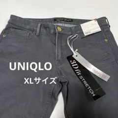 UNIQLOスキニージーンズ