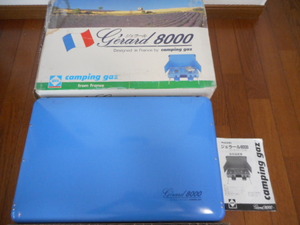camping gaz　ジェラール8000　ツーバーナーガスコンロ　キャンピングガス　8,000Kcal/hパワフル　説・箱付き