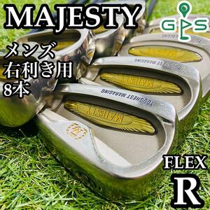 【最高級】不動の名器 MAJESTY TOUGHEST MARAGING マジェスティメンズアイアンセット 8本 カーボン R相当